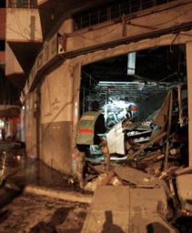 Śmigłowiec ostrzelał budynki w Gazie