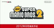 Wielki, choć mocno spóźniony krok dla Nintendo - ich pierwsze DLC