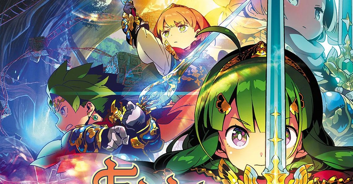 Etrian Odyssey Nexus, czyli w co będziemy grali w 2019 roku na… 3DS-ie