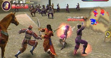 Dynasty Warriors 2 - jak tytuł startowy z PS2 trzyma się teraz? [BLOGI]