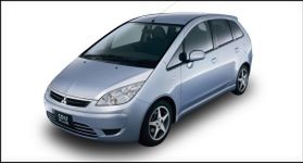 Nowy Mitsubishi Colt Plus