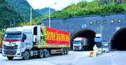 Chiny: Boom w handlu transgranicznym z ASEAN po złagodzeniu ograniczeń związanych z COVID-19