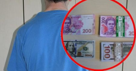 Kraków. Fałszerz z Australii zatrzymany