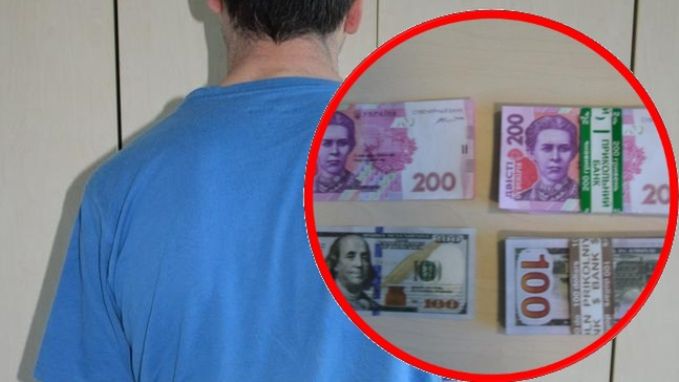 Fałszerz z Australii zatrzymany w Krakowie