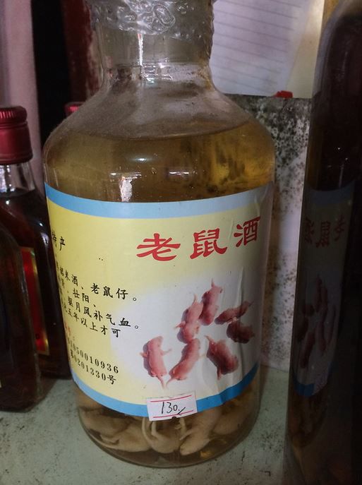 alkohol wódka