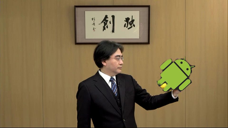 Plotka: nowa konsola Nintendo oparta o Androida
