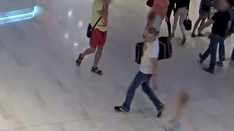 Policja prowadzi postępowanie w sprawie naruszenia nietykalności i znieważenia na tle narodowościowym. 