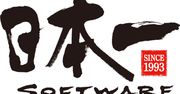 Czym straszy nas Nippon Ichi Software?
