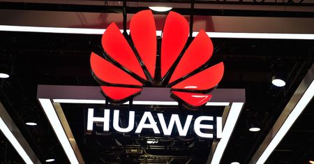 Zatrzymano córkę założyciela Huawei