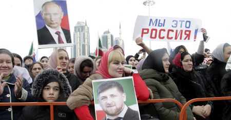 Dzień Jedności Narodowej w Rosji. "Antypolskie" święto nie jednoczy Rosjan
