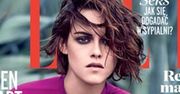 Kristen Stewart: Po "Zmierzchu" zmieniło się całe moje życie