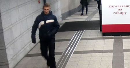 Poszukiwania bandyty. Zaatakował kobietę przed dworcem w Gliwicach