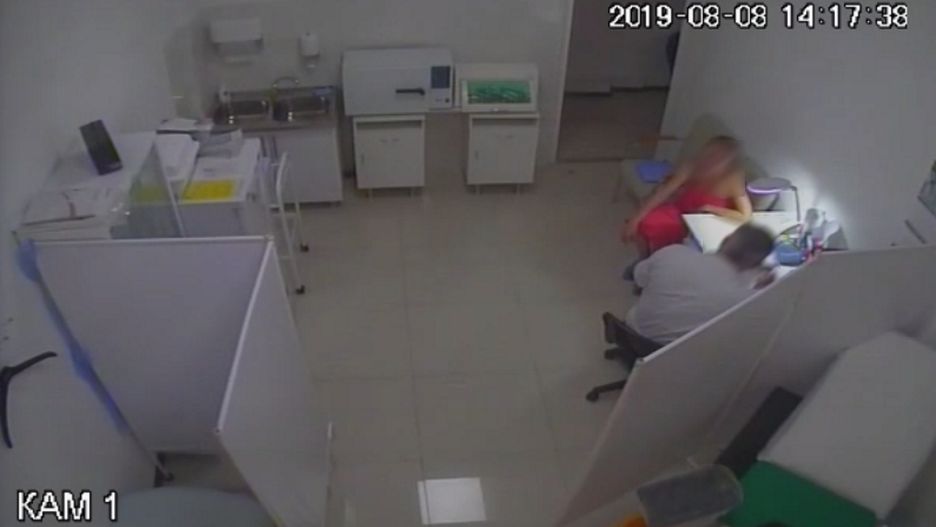 Kamera nagrywa także samo miejsce badania