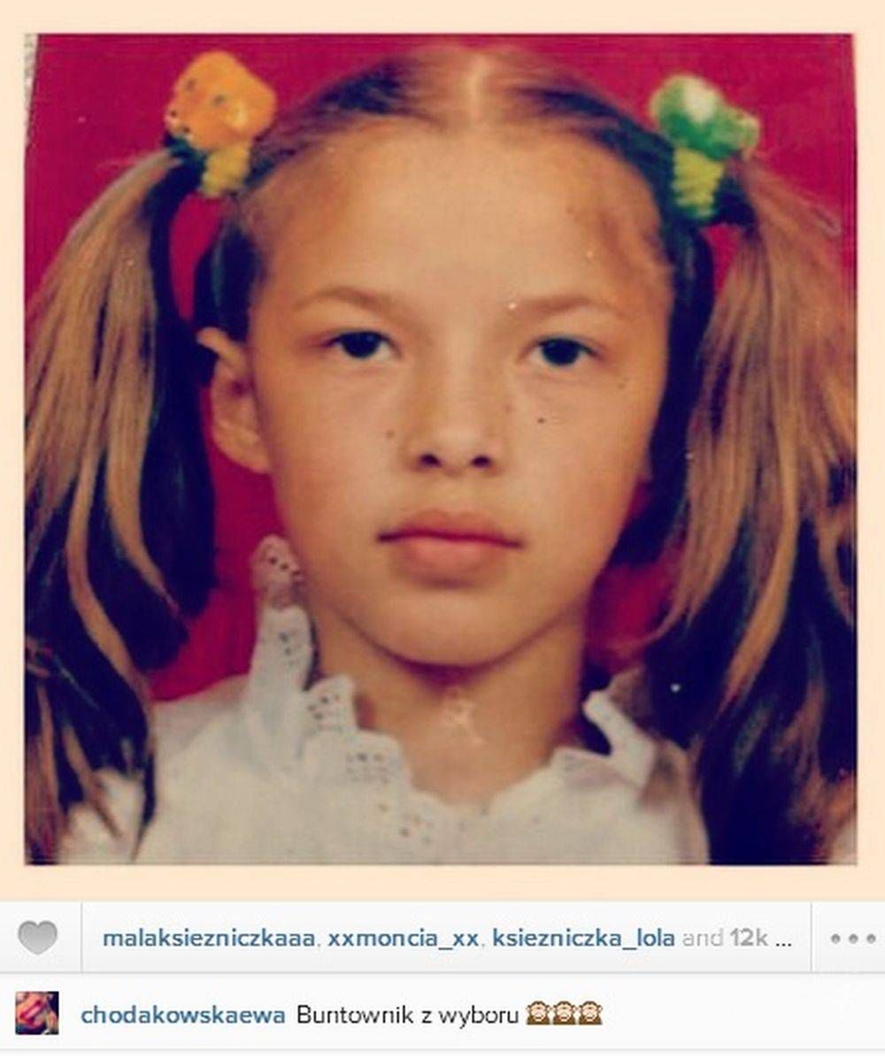 ewa chodakowska w dzieciństwie

Fotografia: screen z Instagram.com