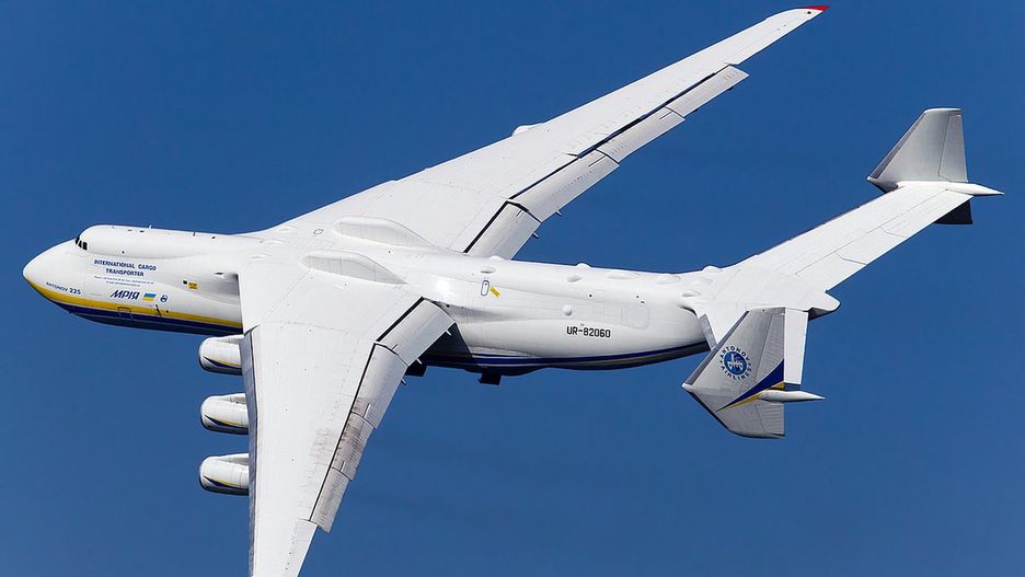 An-225 Mrija w wylądował w Warszawie ok. 9.57