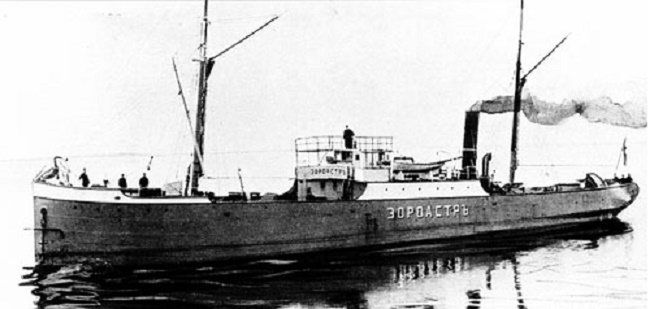 Zoroaster - pierwszy tankowiec świata 