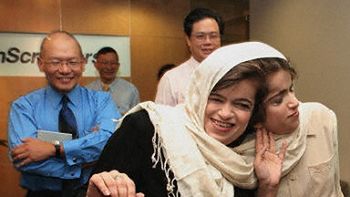 Ladan i Laleh Bijani