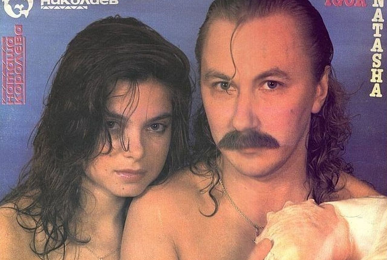 #retro Rosyjskie okładki płyt winylowych