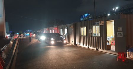 Potężne uderzenie w koronawirusa. Korea uruchomiła uliczne punkty testów i są sukcesy