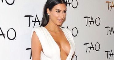 Tak Kim Kardashian świętowała urodziny!