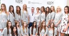 Konferencja prasowa konkursu THE LOOK OF THE YEAR 2015