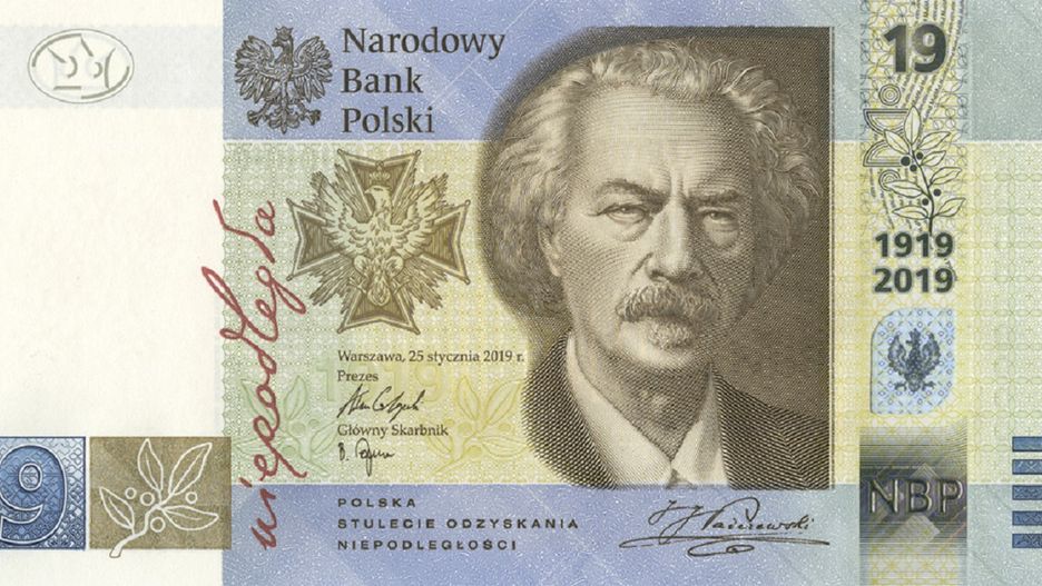 Nowy banknot kolekcjonerskim powstał z okazji 100-lecia Polskiej Wytwórni Papierów Wartościowych. 
