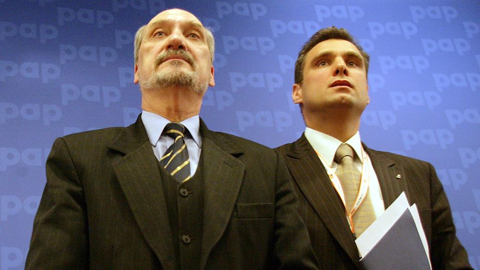 CBA kontroluje dostawy sprzętu w PWPW
