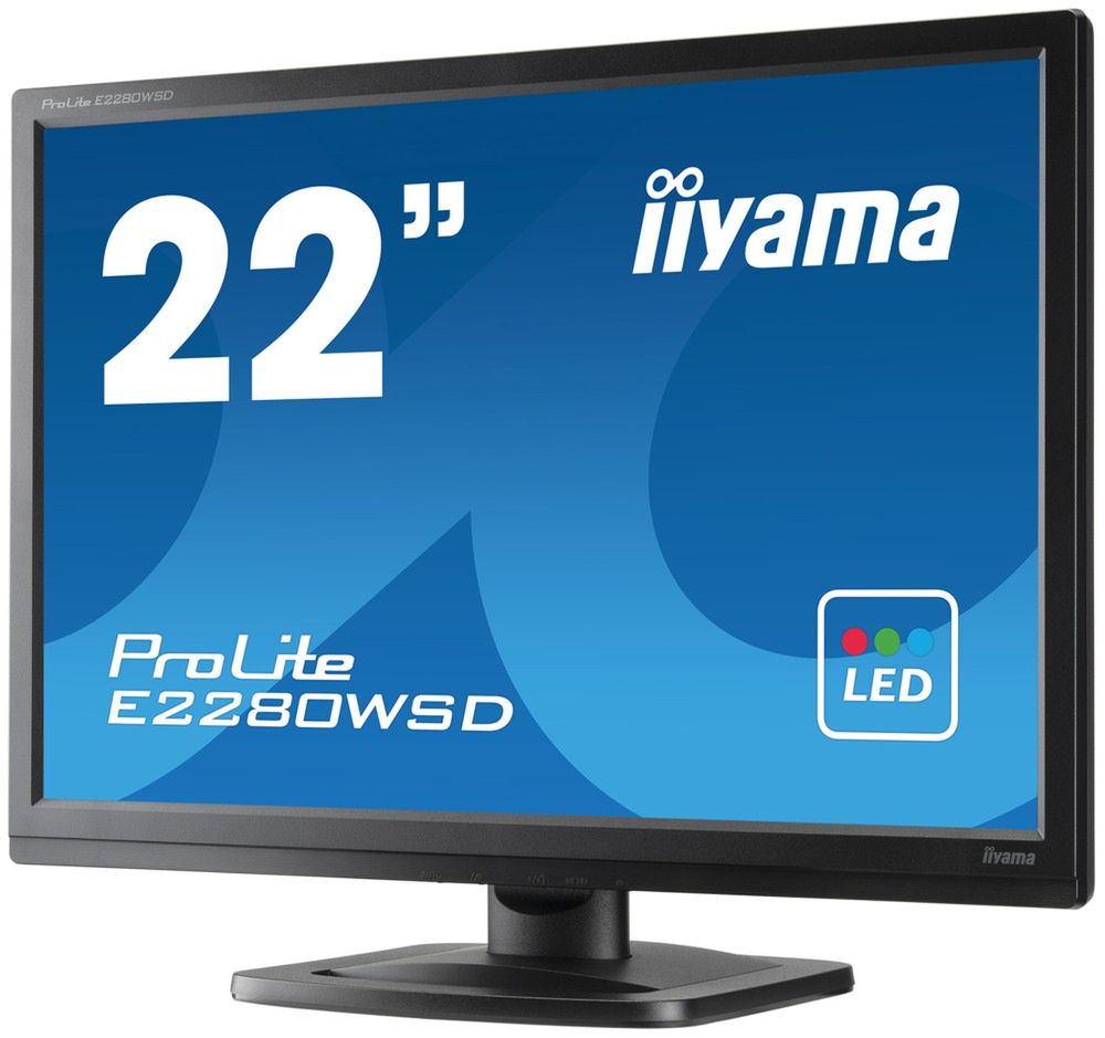 Monitor iiyama dla domu i biura