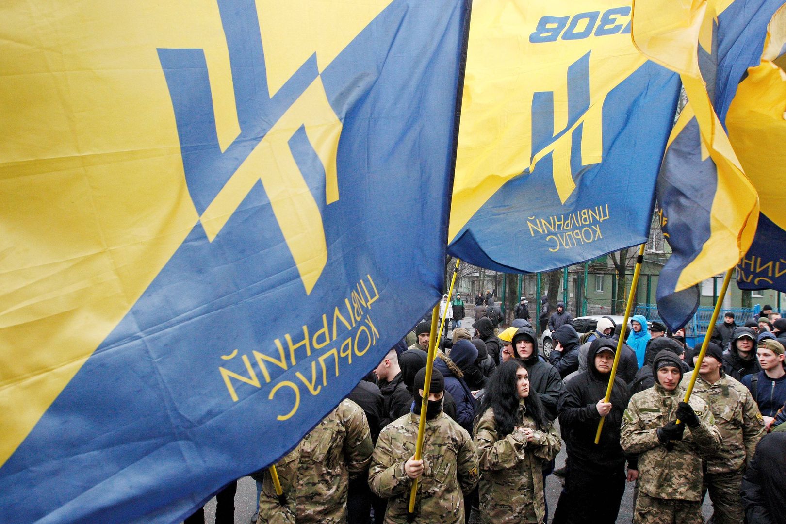 Są zarzuty, że Polacy szkolili ukraińskich nacjonalistów. Firma z Wrocławia odpowiedziała