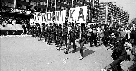 Pamiątki po PRL-u
