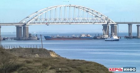 Rosja: ukraińskie porty na Morzu Azowskim częściowo odblokowane