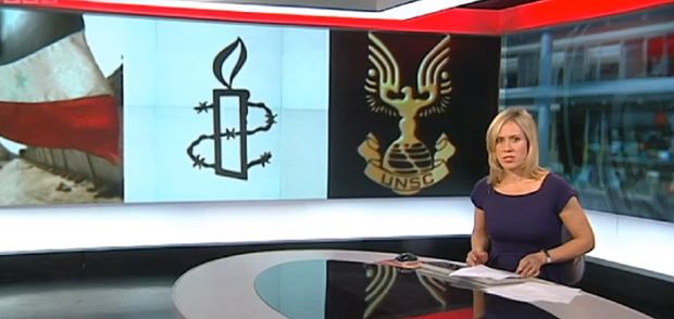 Czy Master Chief wybiera się do Syrii? Wpadka BBC