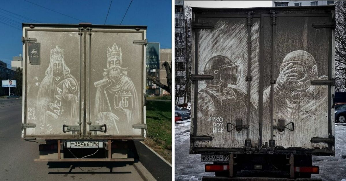 A Russian Illustrator Turns Dirty Cars Into Amazing Pieces of Arts