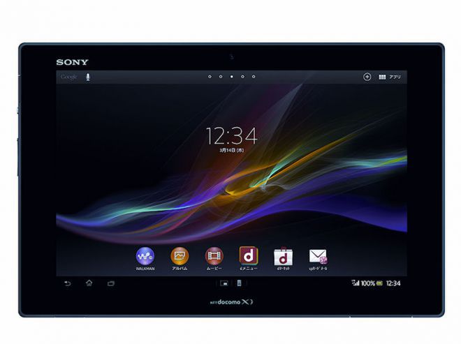 Sony Xperia Tablet Z na rynku japońskim