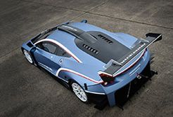 Wyścigowa Arrinera Hussarya GT trafi do sprzedaży w 2017 roku?