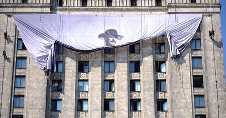 Szeryf na pałacu Kultury