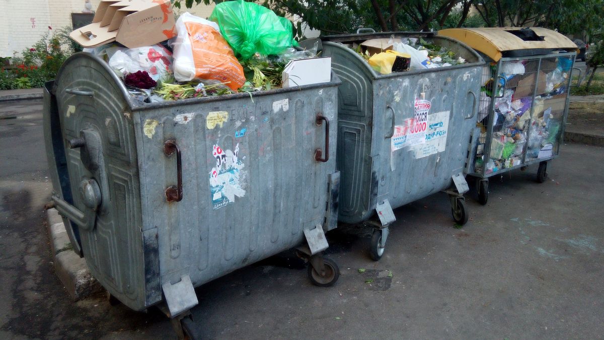 Dane osobowe na śmietniku? Sprawą zainteresowała się policja