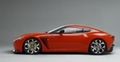 Aston Martin V12 Zagato