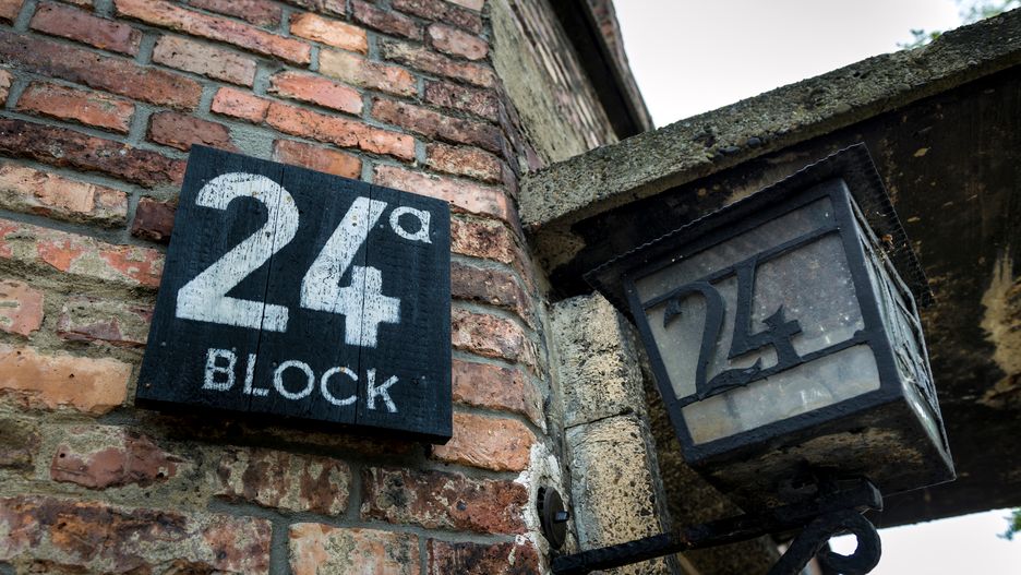 Blok 24 w obozie Auschwitz-Birkenau