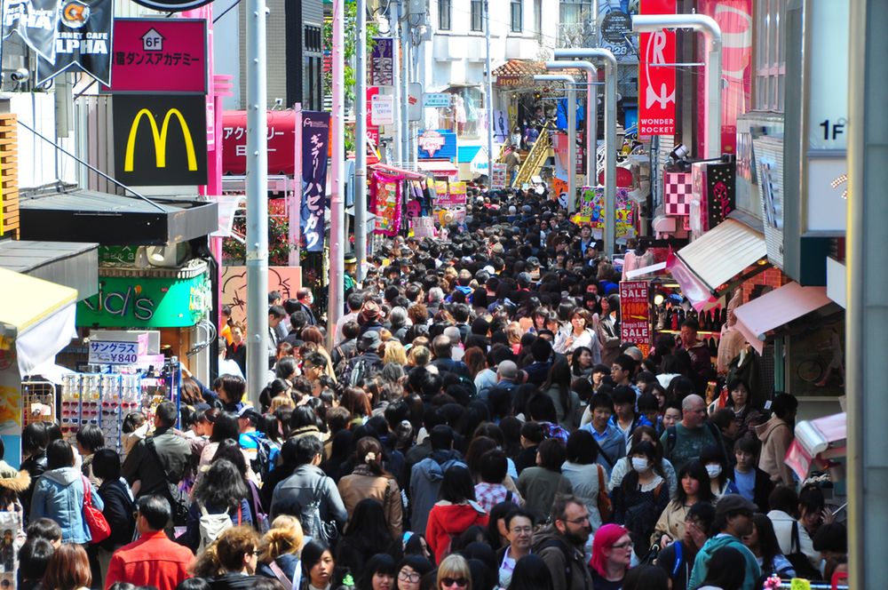 Miasto o największej liczbie mieszkańców - Tokio, Japonia