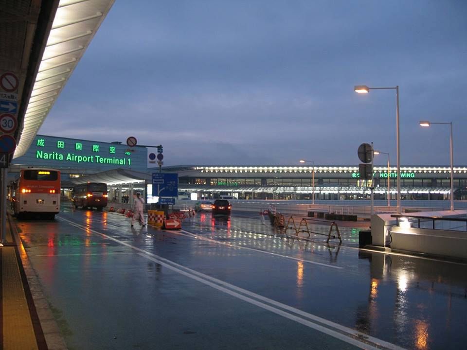 Lotnisko Tokio-Narita (NRT). Jak się dostać do miasta?