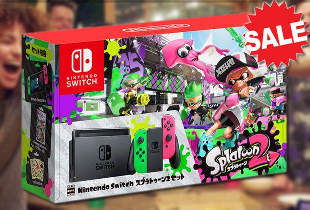 Jeżeli nie stać cię na Switcha ze Splatoon 2 w zestawie, zawsze możesz kupić... puste pudełko