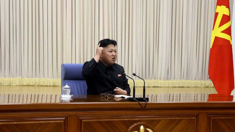 korea, dyktator