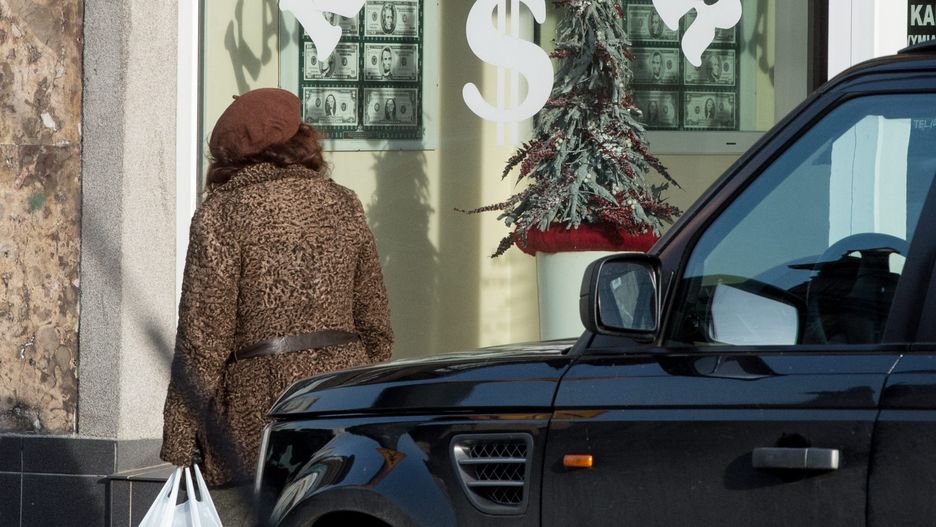 Zdjęcie ilustracyjne. Kasjerce w kantorze nic się nie stało