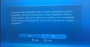 &quot;Najlepsi sprzedawcy&quot; - sklep PlayStation wreszcie po polsku [GALERIA]