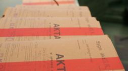 Akta w sprawie Lwa Rywina