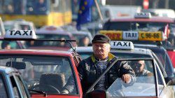 Demonstracja w Kielcach