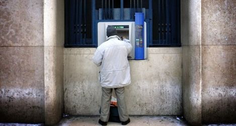 Zamów sen w bankomacie
