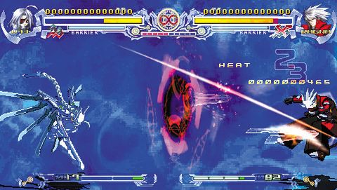 BlazBlue w czerwcu na PC i PSP