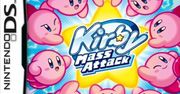 Kirby Mass Attack - recenzja